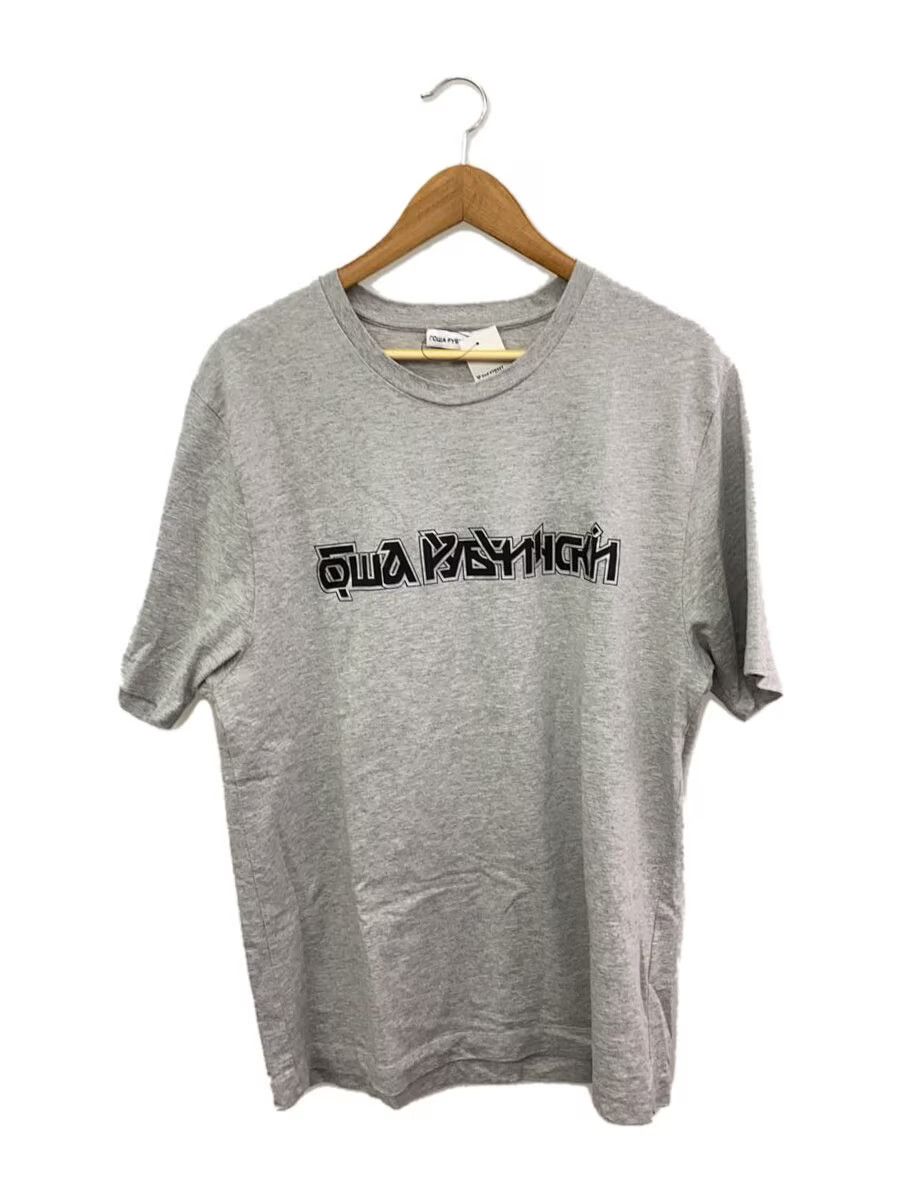 Gosha Rubchinskiy SS18 Cyrillic Logo Tee Size US L / EU 52-54 / 3 - 1 Thumbnail
