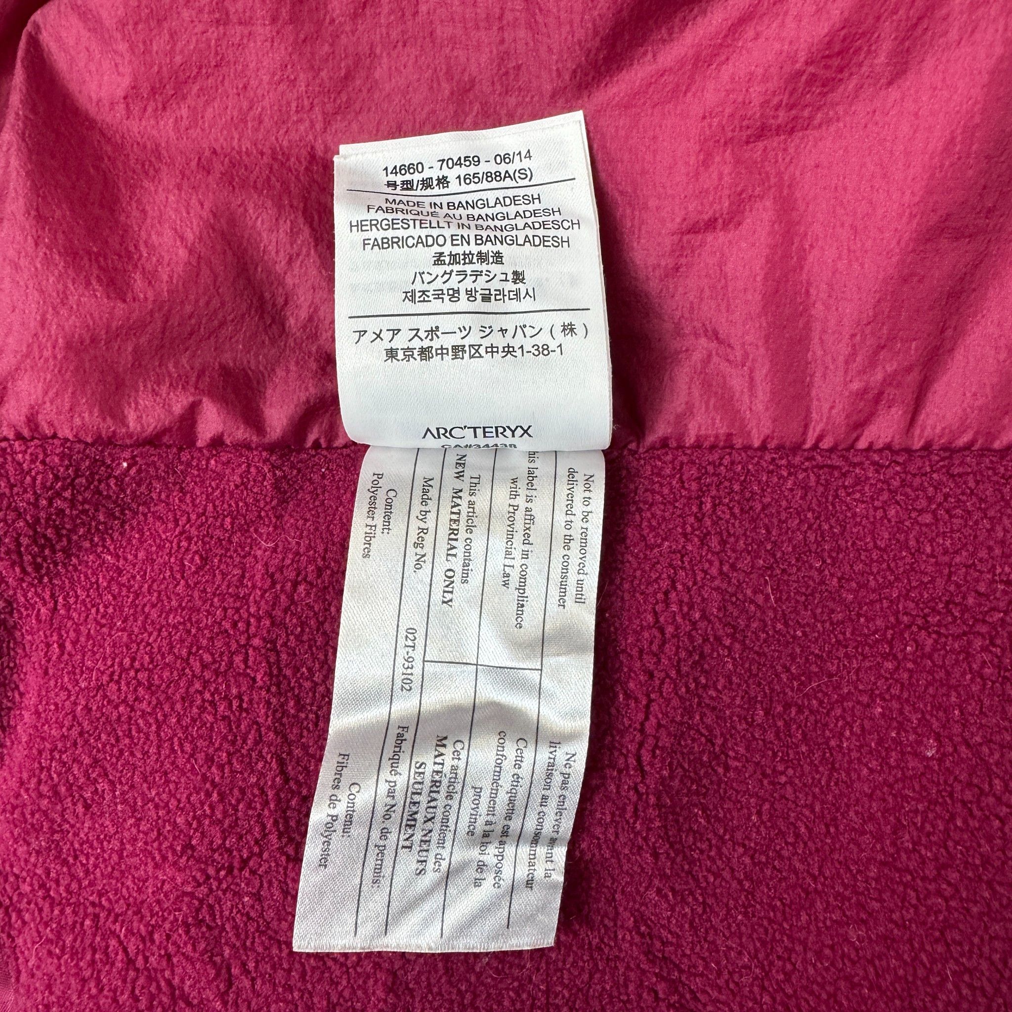 Arc'teryx Atom LT Hoody Women's (S) Size S / US 4 / IT 40 - 7 Thumbnail