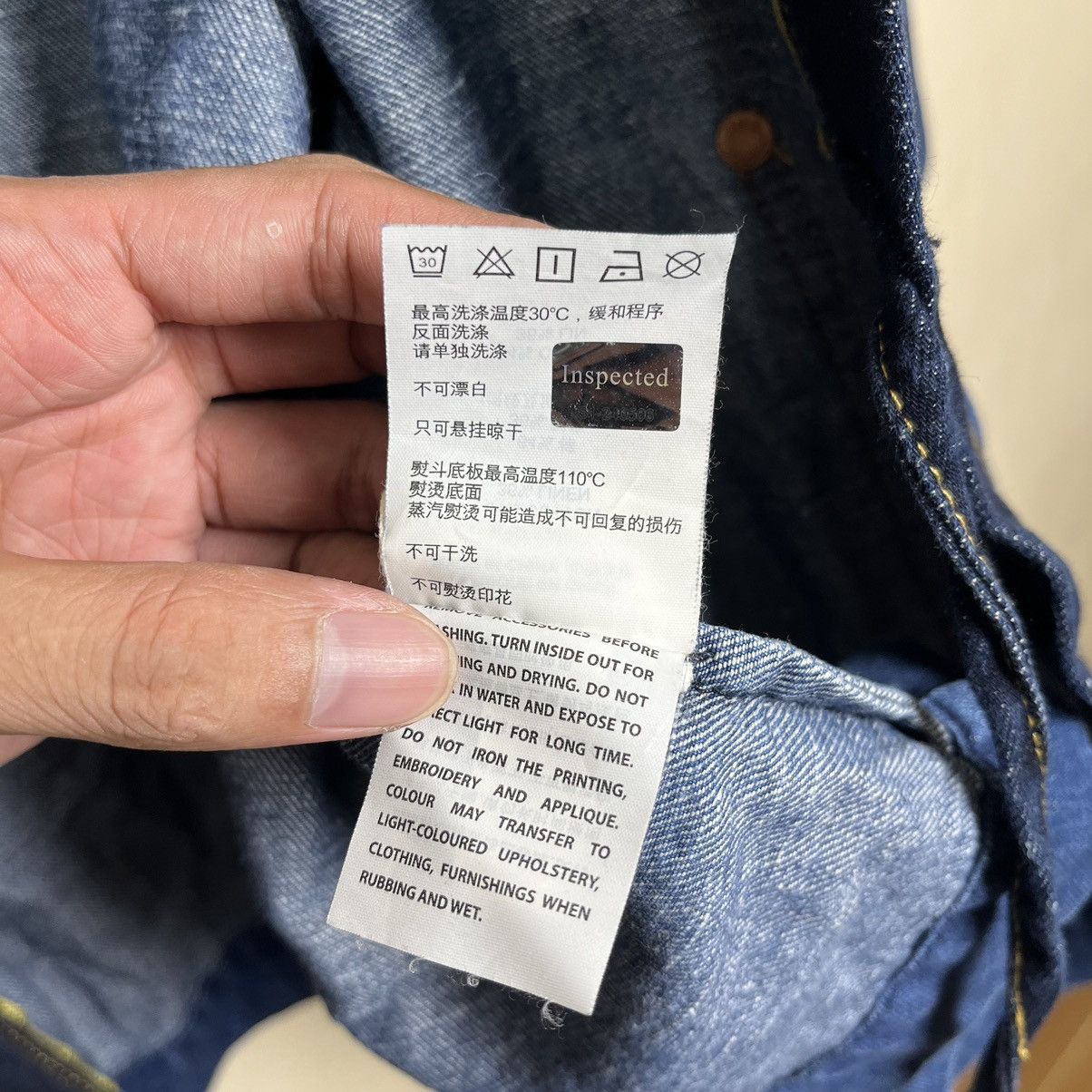 Evisu Evisu Discharged Daicock Insert Selvedge Denim Kimono Size US M / EU 48-50 / 2 - 14 Thumbnail