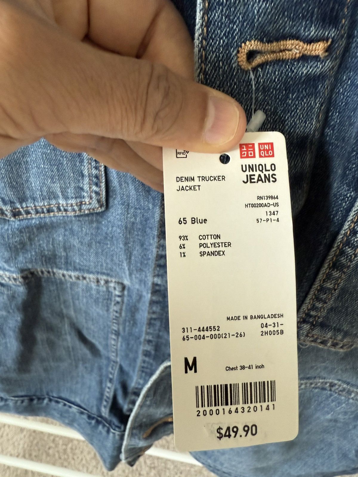Uniqlo Denim Trucker Jacket Size US M / EU 48-50 / 2 - 4 Thumbnail