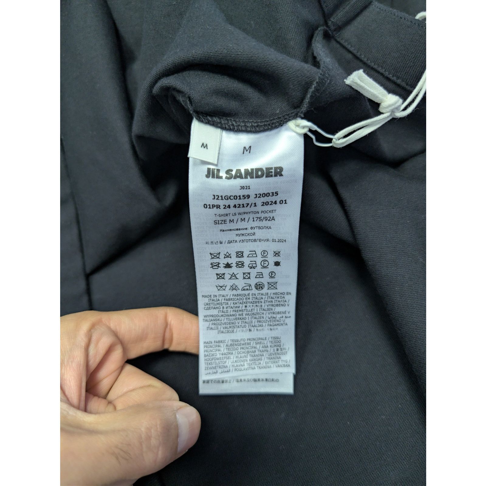Jil Sander o1rshd1 Compact Cotton Jersey Python Pocket T-Shirt in Black Size US M / EU 48-50 / 2 - 19 Thumbnail