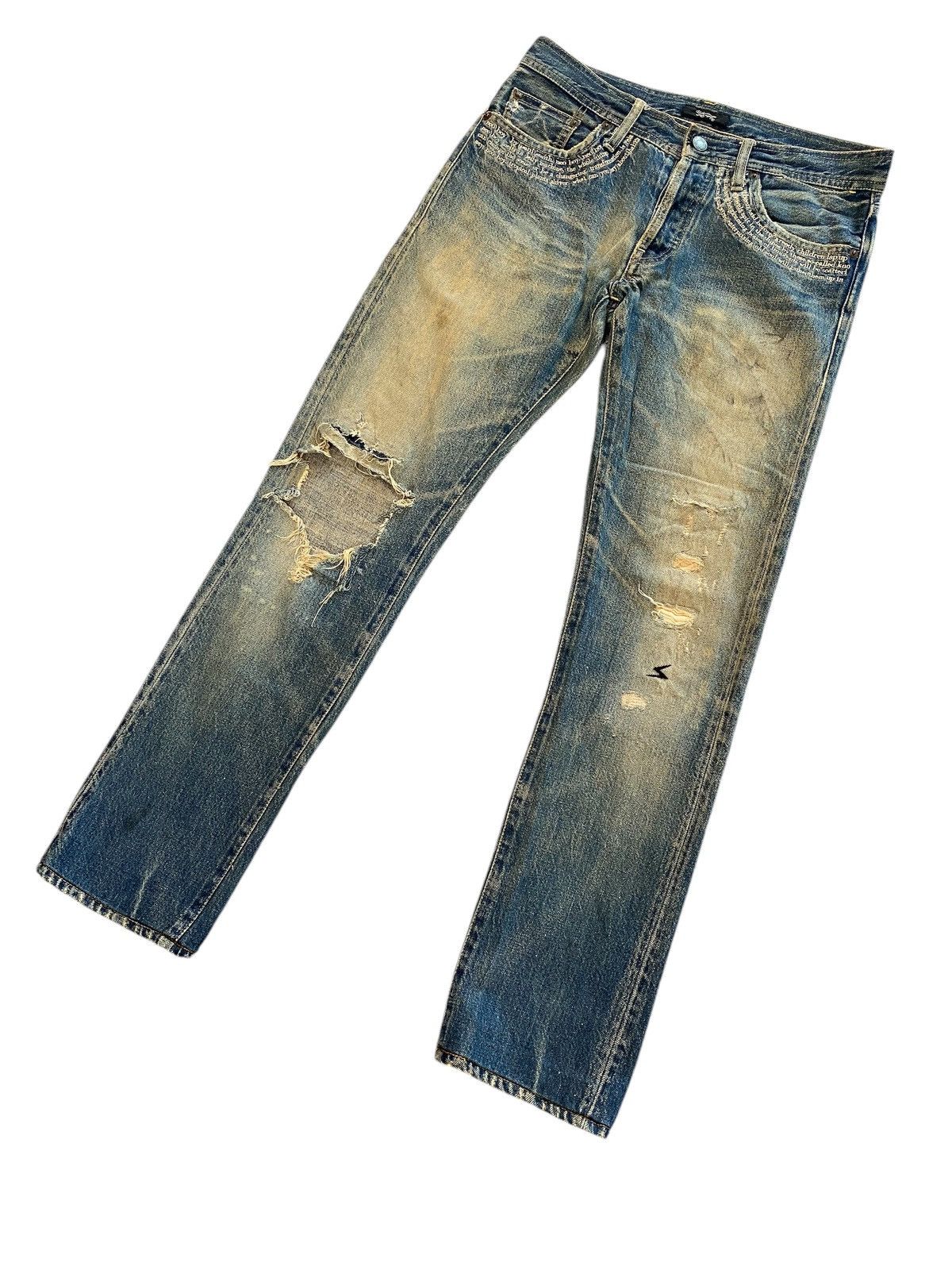 Undercover Undercover distressed with poem jeans Size US 30 / EU 46 - 1 Thumbnail