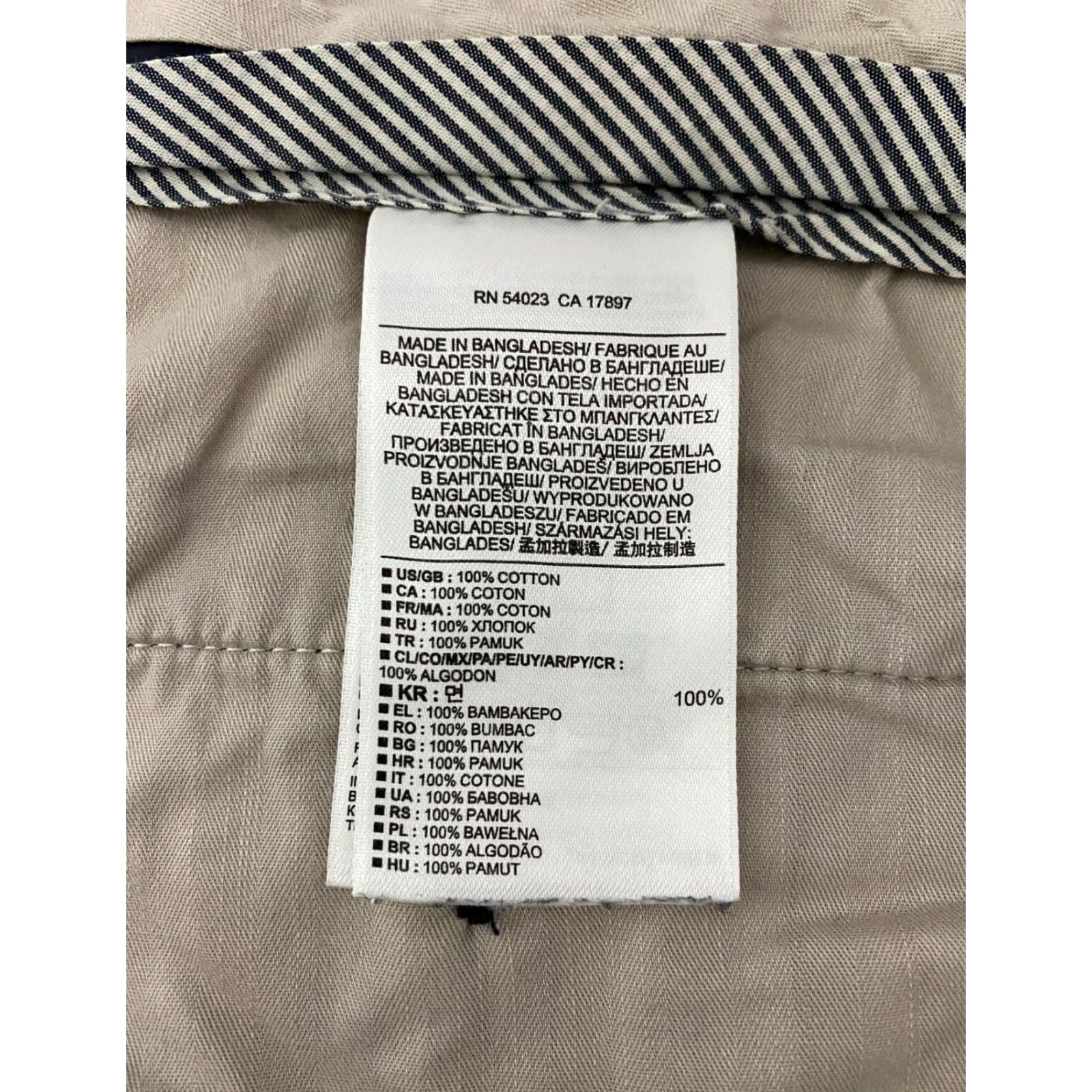 Banana Republic Banana Republic Chino Pants Men, Slim, 33, 33x33 Dark Grey Size US 33 - 5 Thumbnail
