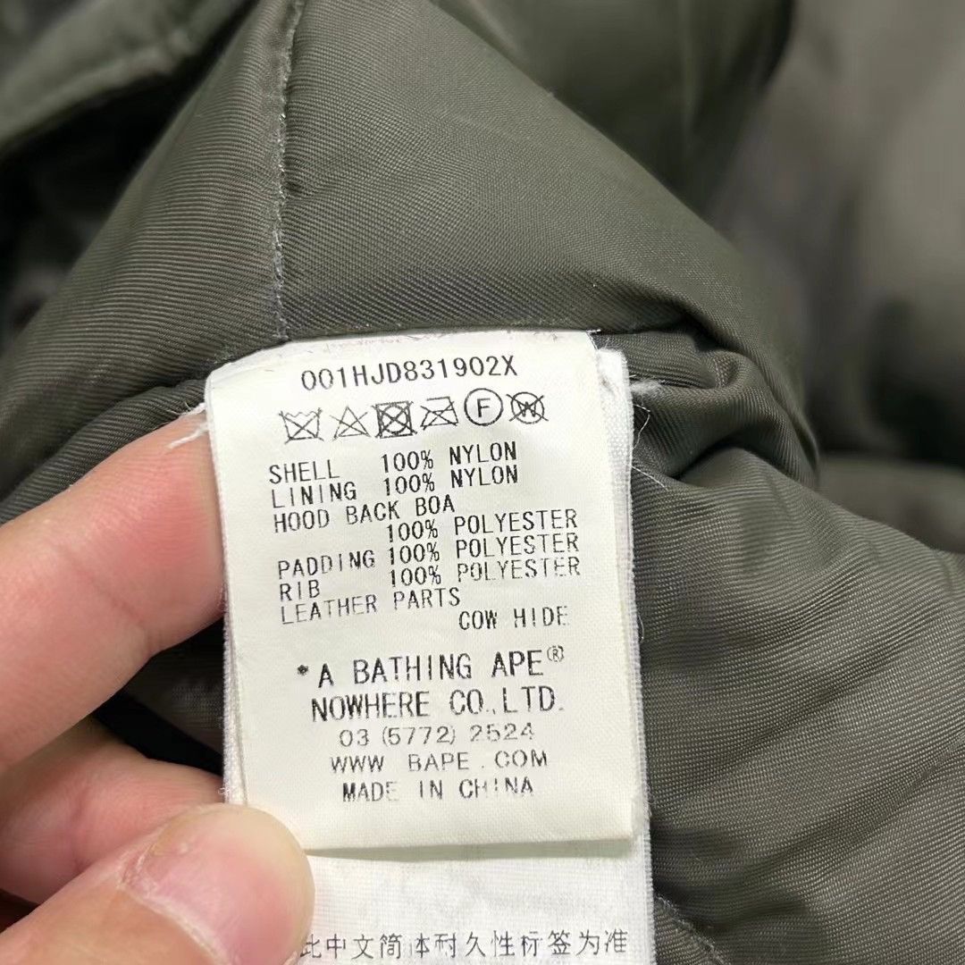 Alpha Industries × Bape BAPE x ALPHA INDUSTRIES JACKET Size US M / EU 48-50 / 2 - 5 Thumbnail