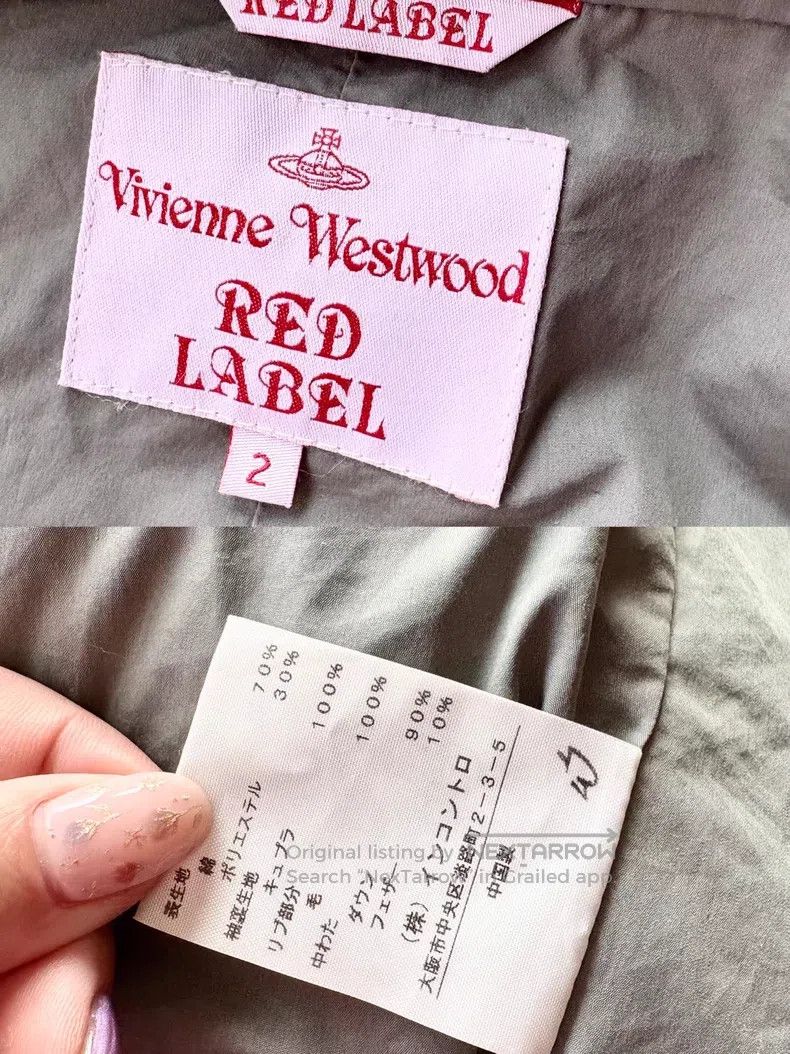 Vivienne Westwood Gray-green Saturn button long down coat