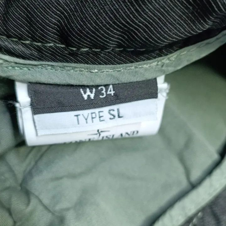Stone Island Stone Island Green Casual Cargo Shorts for Men -2506 Size US 34 / EU 50 - 1 Thumbnail