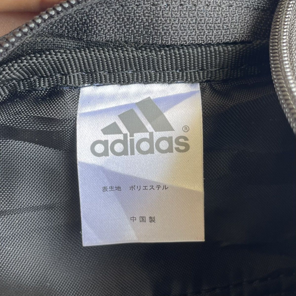 Adidas Adidas Black Crossbody Size ONE SIZE - 9 Thumbnail