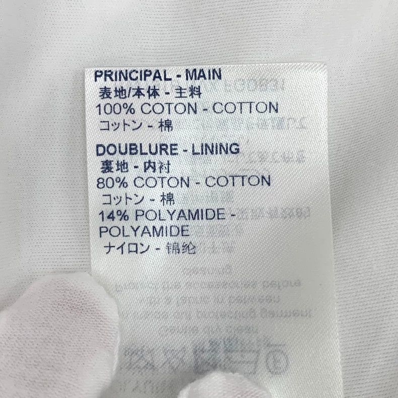 Louis Vuitton Louis Vuitton White Sky City graphic printed cotton round Size S / US 4 / IT 40 - 7 Thumbnail