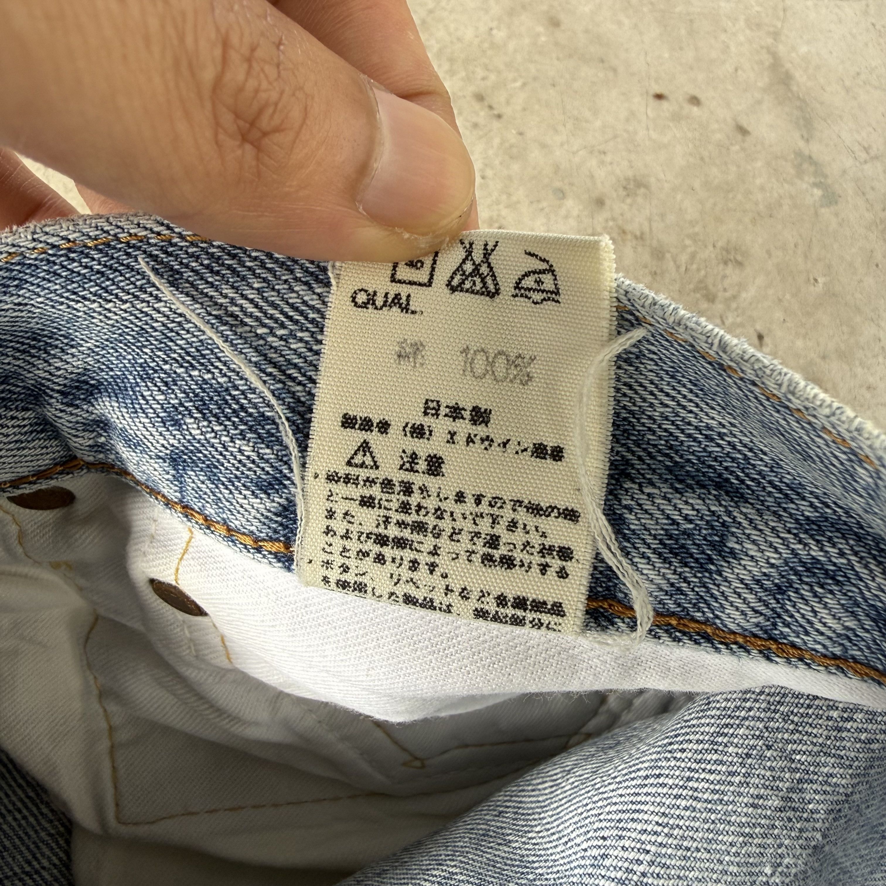 Edwin W33 Vintage Edwin Selvedge Denim Jean Pants Size US 33 - 15 Thumbnail