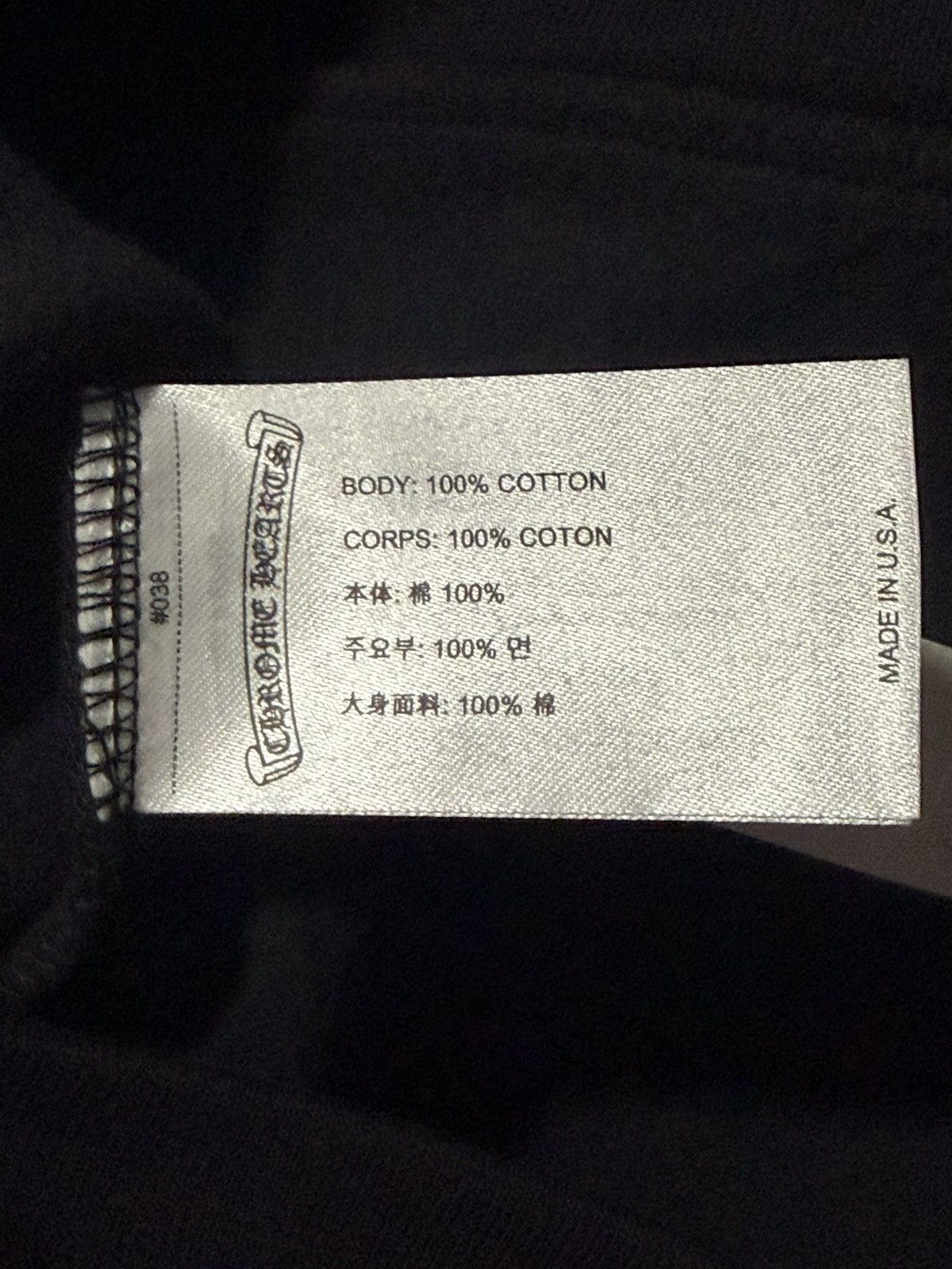 Chrome Hearts Chrome Hearts Hoodie Size US L / EU 52-54 / 3 - 8 Thumbnail
