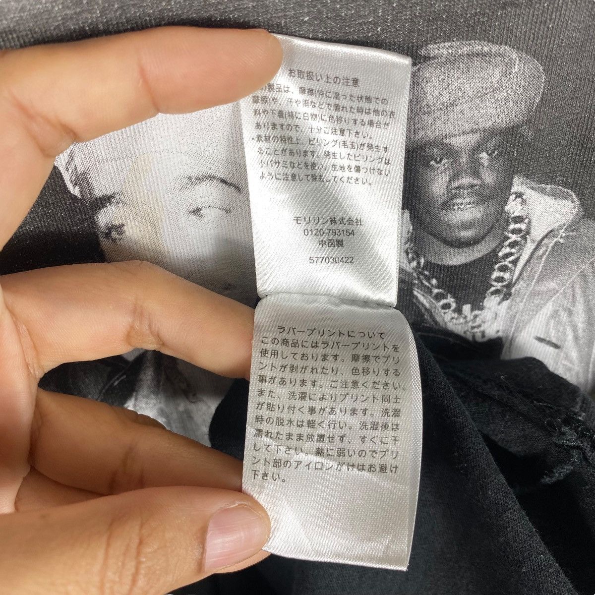 Other LIFE MAGAZINE Tupac Shakur Graphic Tee Shirt Medium Size Size US M / EU 48-50 / 2 - 8 Thumbnail