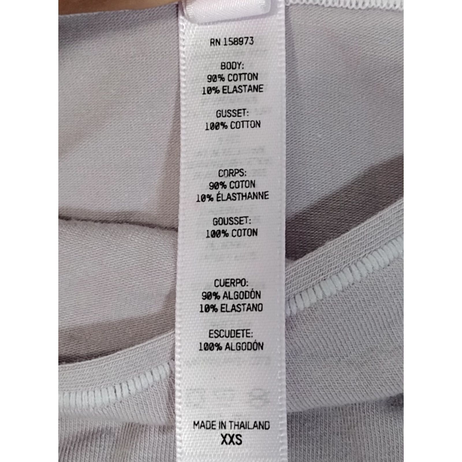 SKIMS SKIMS Women's Cotton Jersey Full Brief Iris Mica 2XS XXS High Rise Opaque Briefs Panties Size XXS / US 00 / IT 34 - 6 Thumbnail