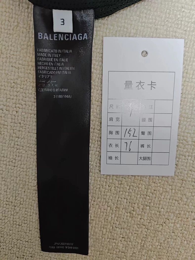 Balenciaga balenciaga oversized black padded jacket Size US M / EU 48-50 / 2 - 5 Thumbnail