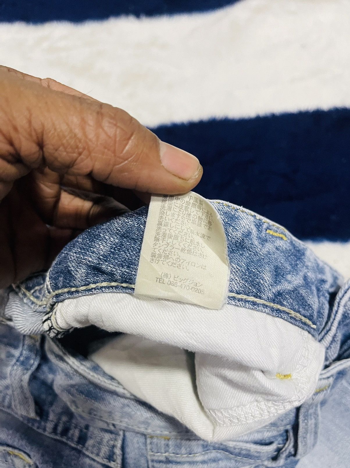 Japanese Brand Unbranded Distressed Jeans (16) Size 28" / US 6 / IT 42 - 6 Thumbnail