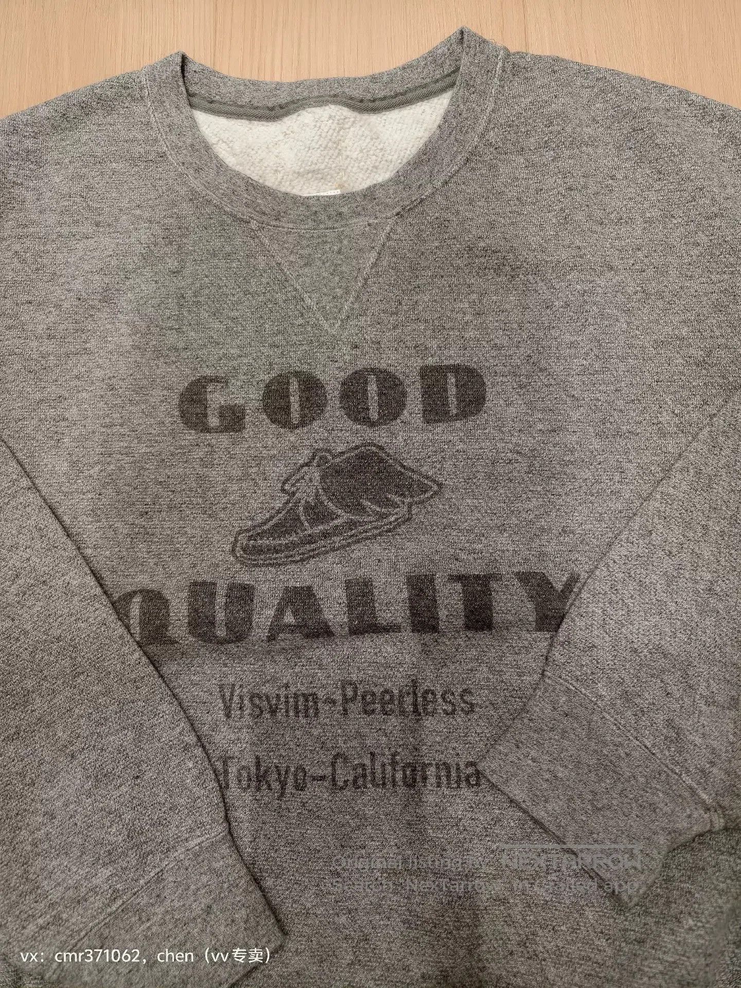 Visvim VISVIM 22SS AMPLUS SB SWEAT L/S. Size US S / EU 44-46 / 1 - 2 Thumbnail