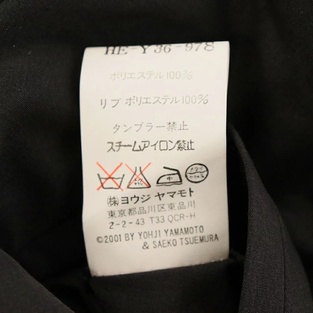 Yohji Yamamoto Yohji Yamamoto POUR HOMME 02SS Actress Print Shirt Blouson Size US L / EU 52-54 / 3 - 8 Thumbnail