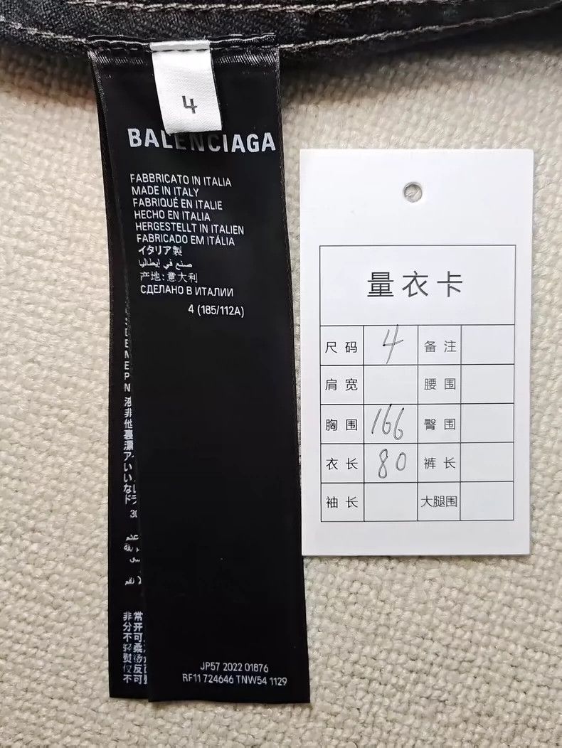 Balenciaga Balenciaga Doodle splash-ink double-B letters to do old dam Size US XL / EU 56 / 4 - 5 Thumbnail