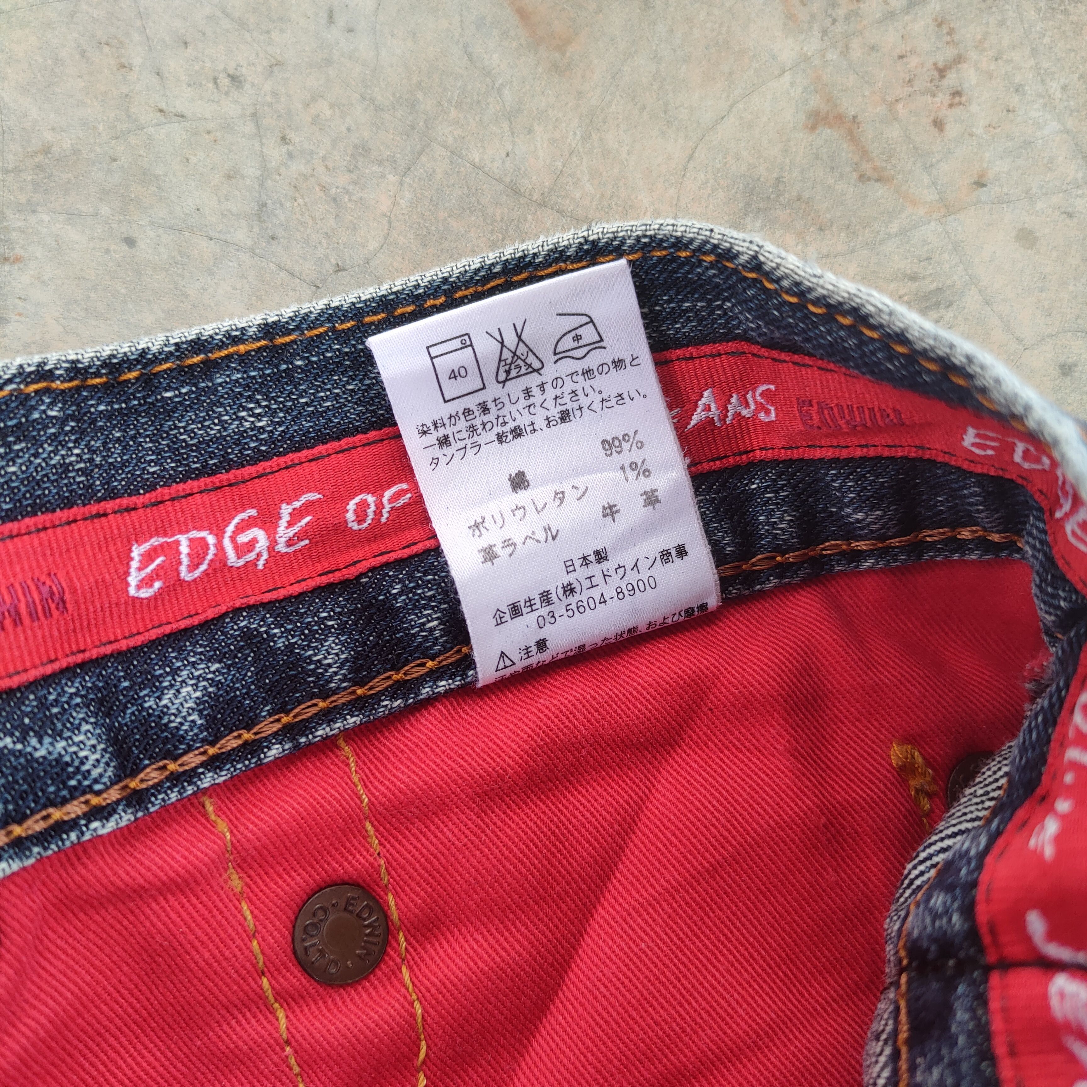 Edwin W32 VINTAGE EDWIN 503 FADED DISTRESSED DENIM JEAN PANTS Size US 32 / EU 48 - 13 Thumbnail
