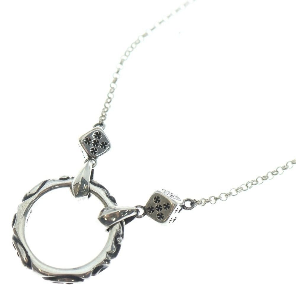 Chrome Hearts Eyewear Loop Dice Double Necklace