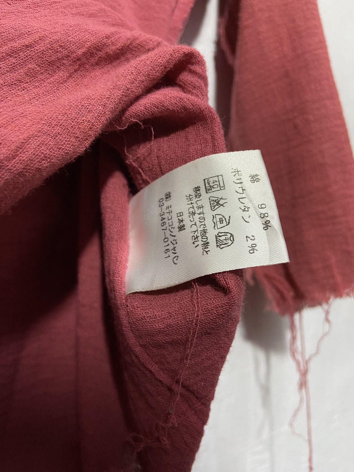Japanese Brand Yamane Jeans Every Garment Guaranteed Raglan Sleeve Tshirt Size US M / EU 48-50 / 2 - 11 Thumbnail