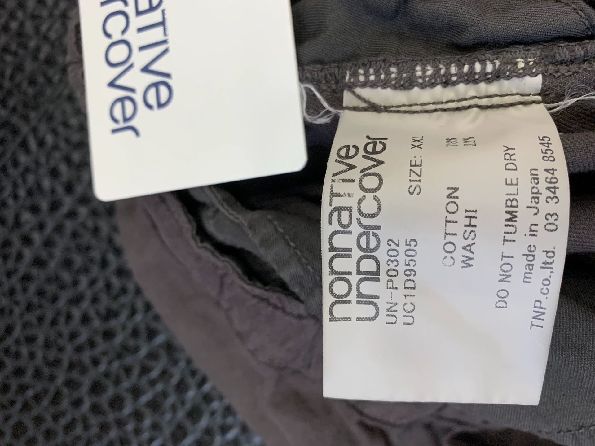 Nonnative NONNATIVE × UNDERCOVER × GRAMICCI 24ss shorts Size US 38 / EU 54 - 7 Thumbnail