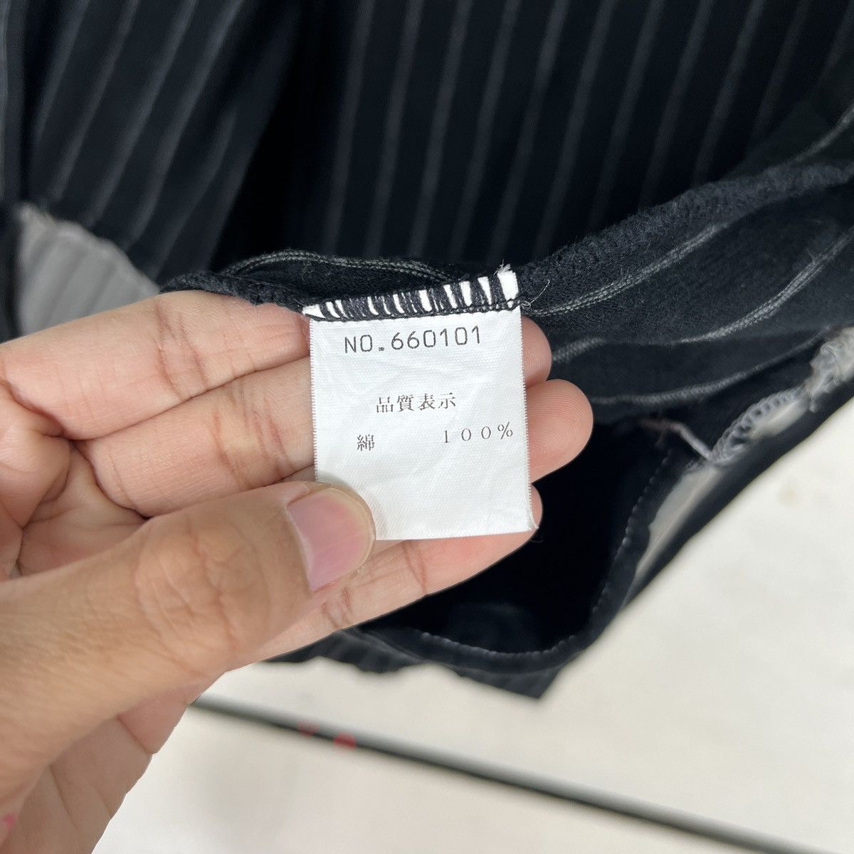 Ego Tripping 🔥 EGO TRIPPING JAPAN STRIPE CARDIGAN JACKET MADE IN JAPAN Size US M / EU 48-50 / 2 - 16 Thumbnail