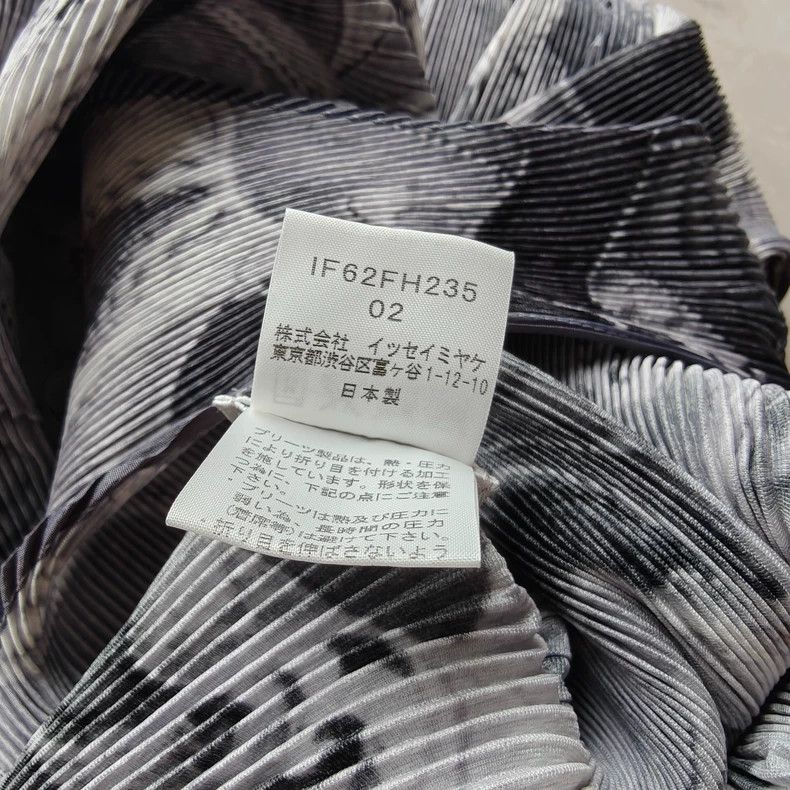 Issey Miyake Issey Miyake size:2 Ink-wash wave pleated dress Size XS / US 0-2 / IT 36-38 - 4 Thumbnail