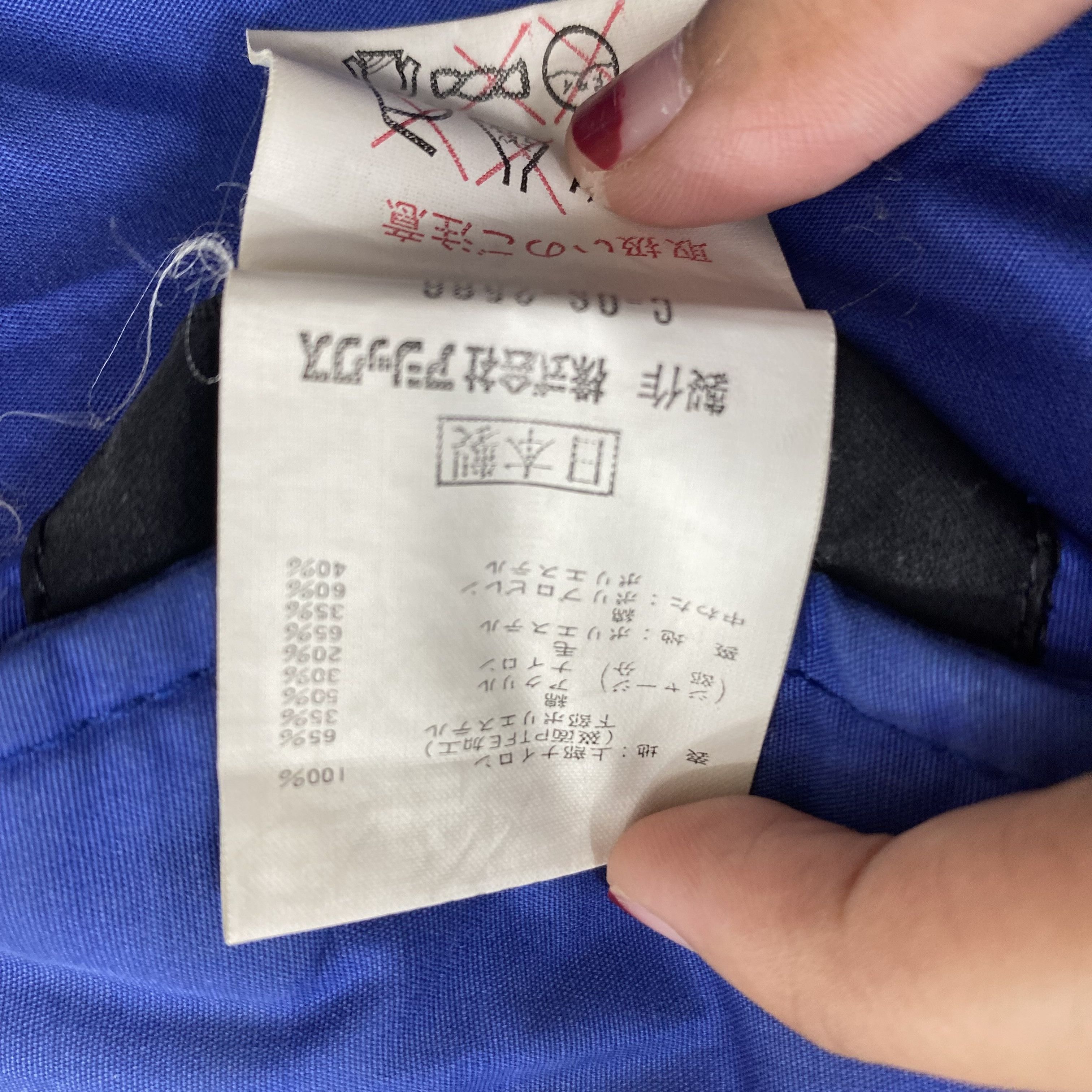 Asics Vintage 80s/90s KILLY x ASICS Gore-Tex Jacket-J585 Size US L / EU 52-54 / 3 - 15 Thumbnail