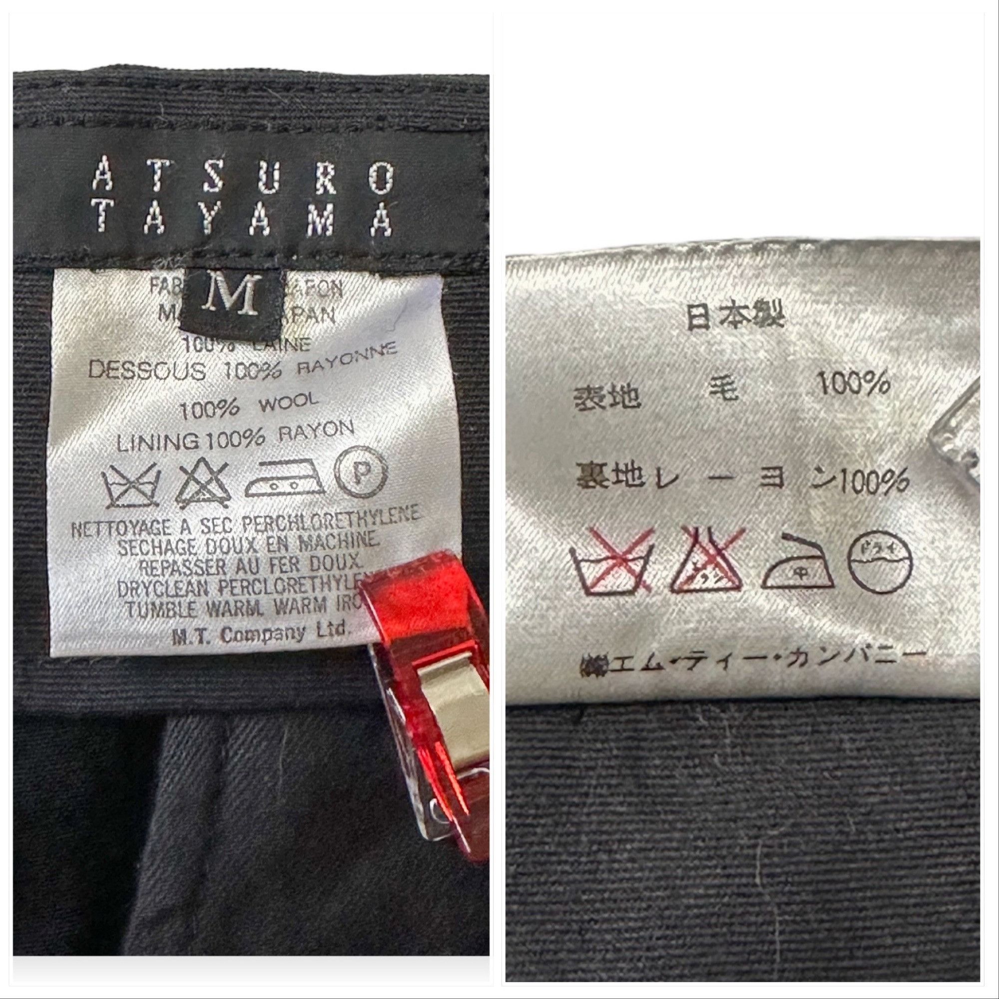 ATSURO TAYAMA × Vintage Vintage Atsuro Tayama Black Wool Trouser Pants, Vintage Size 26" / US 2 / IT 38 - 3 Thumbnail