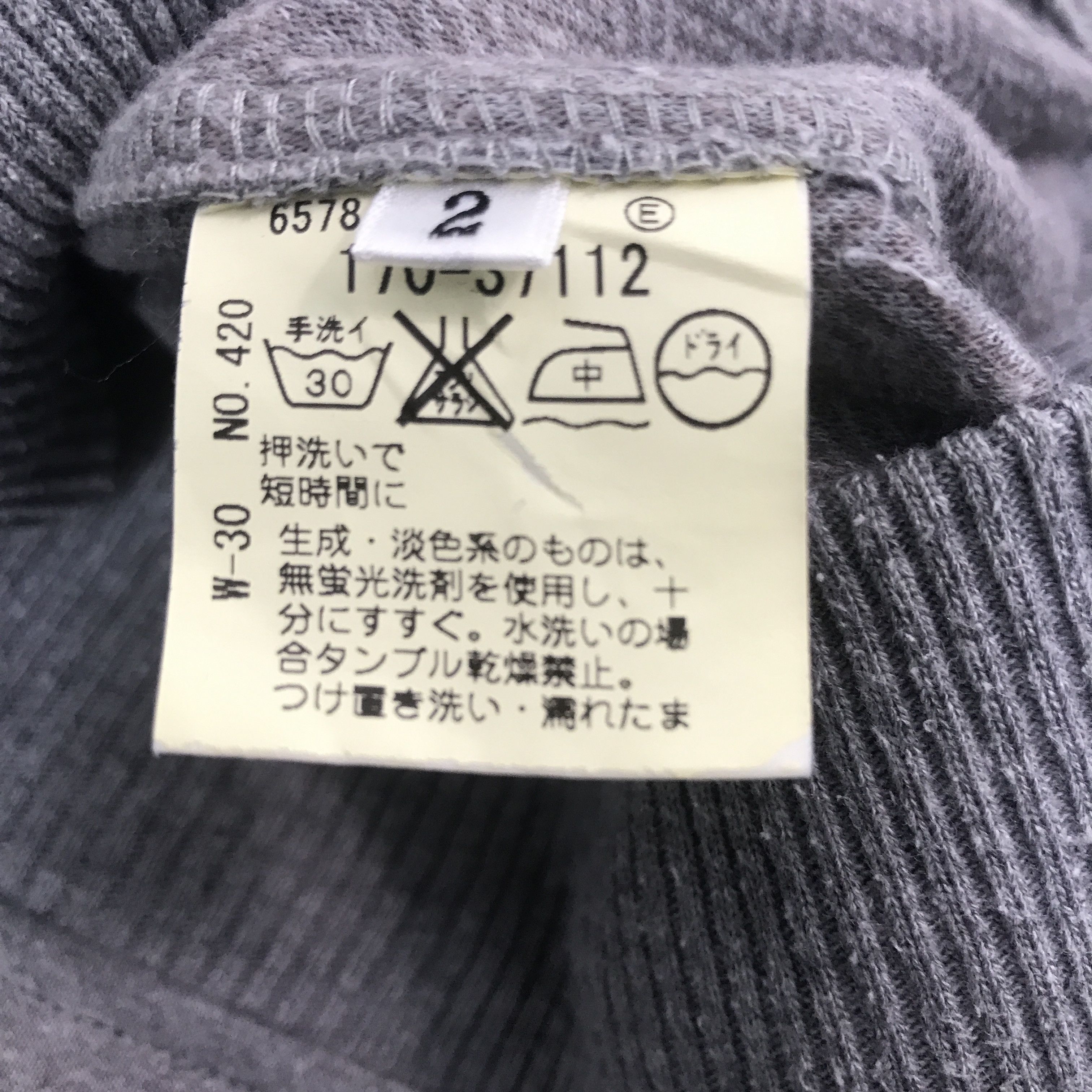 Designer × Japanese Brand Rare japanese fasion hoodie style jacket Size US M / EU 48-50 / 2 - 10 Thumbnail