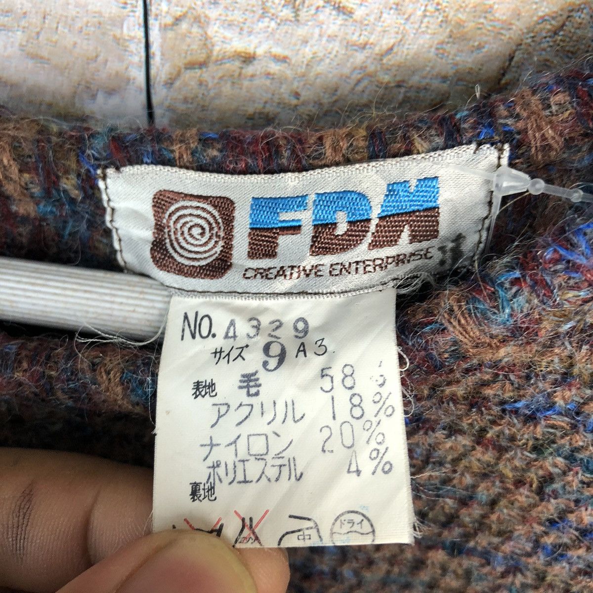 Homespun Knitwear × Japanese Brand × Vintage FDN Brown rainbow vintage Knitwear #A859 Size S / US 4 / IT 40 - 9 Thumbnail