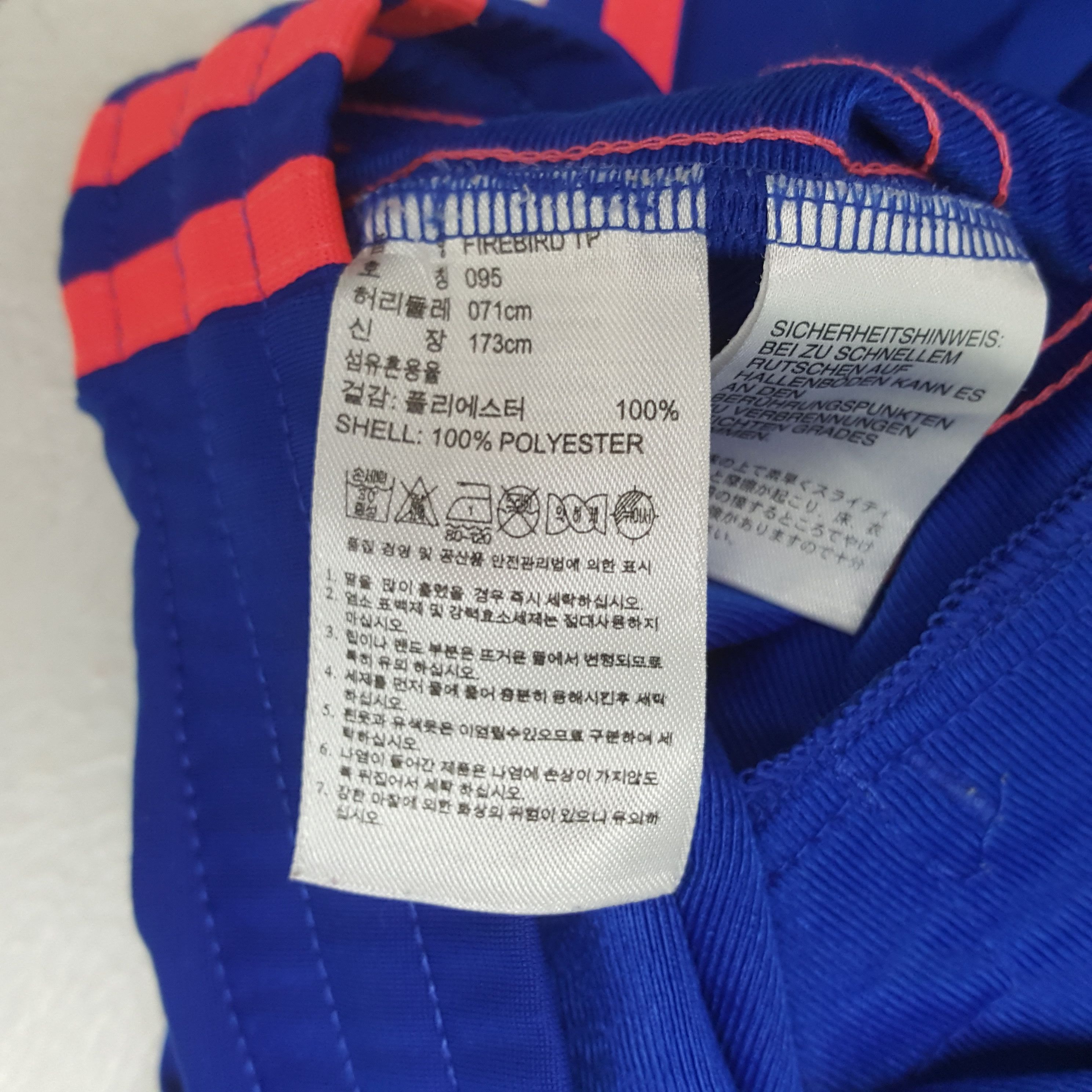 Adidas Adidas Sportswear Style Pants RR14 Size US 34 / EU 50 - 14 Thumbnail