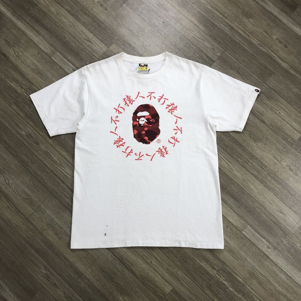 Bape Bape Big Logo Camo Tee Size US M / EU 48-50 / 2 - 1 Thumbnail