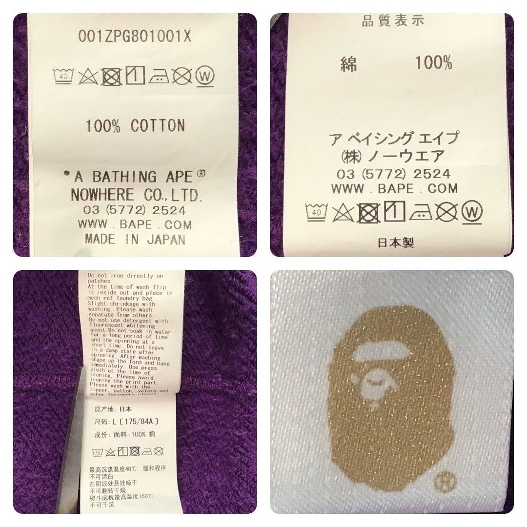 Bape BAPE Purple WGM shark full zip hoodie a bathing ape Size US L / EU 52-54 / 3 - 10 Thumbnail