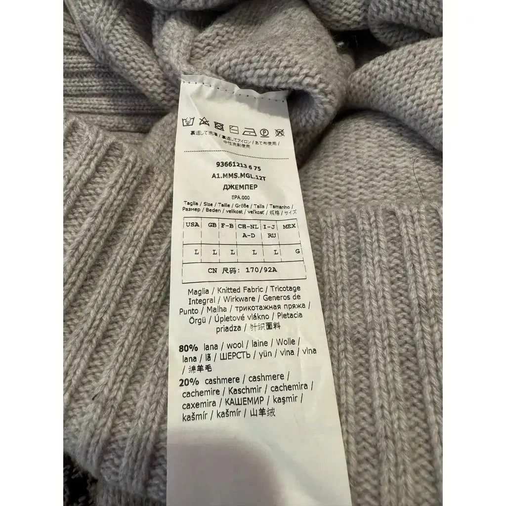 Max Mara Sweater, Max Mara Size L / US 10 / IT 46 - 3 Thumbnail