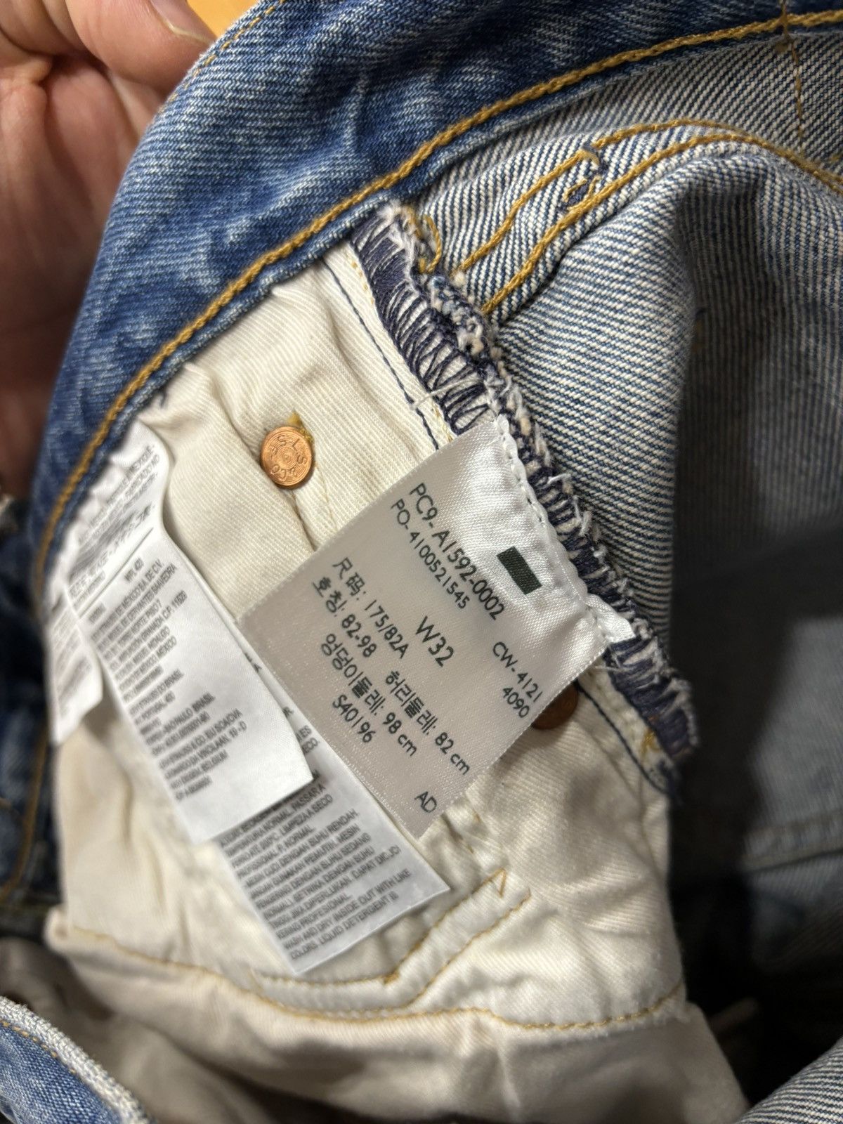 DENIM TEARS Denim tears BSTROY Jeans 32 blue Size US 32 / EU 48 - 6 Thumbnail