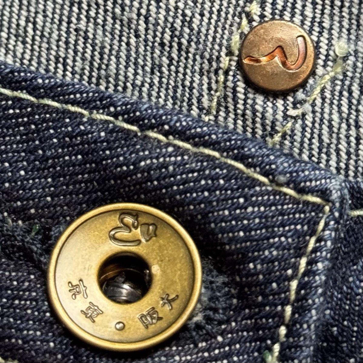 Evisu Vintage Evisu Rare Jeans Size 27" / US 4 / IT 40 - 7 Thumbnail