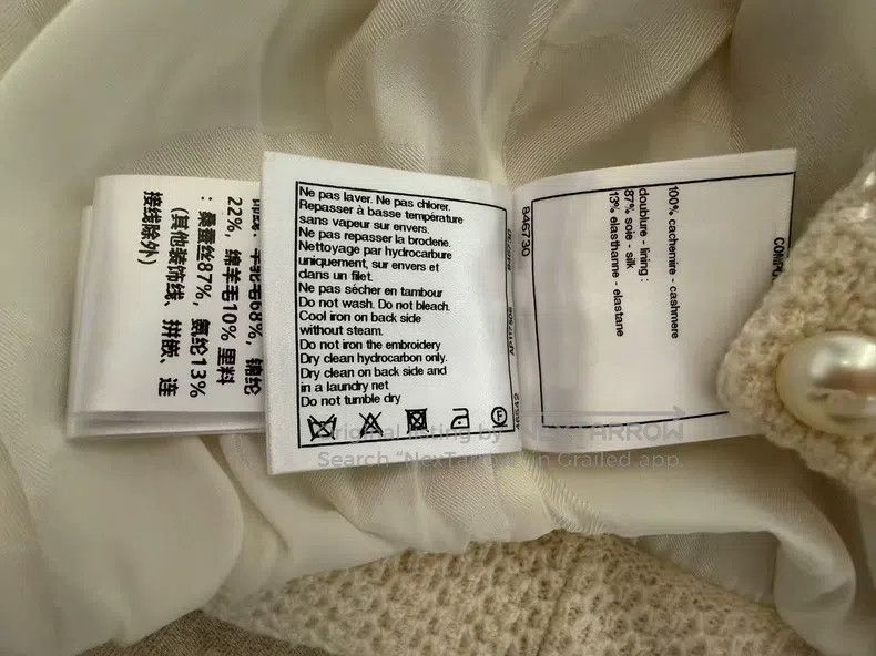 Chanel Chanel 21s white three-dimensional flower sequin cardigan Size XS / US 0-2 / IT 36-38 - 5 Thumbnail