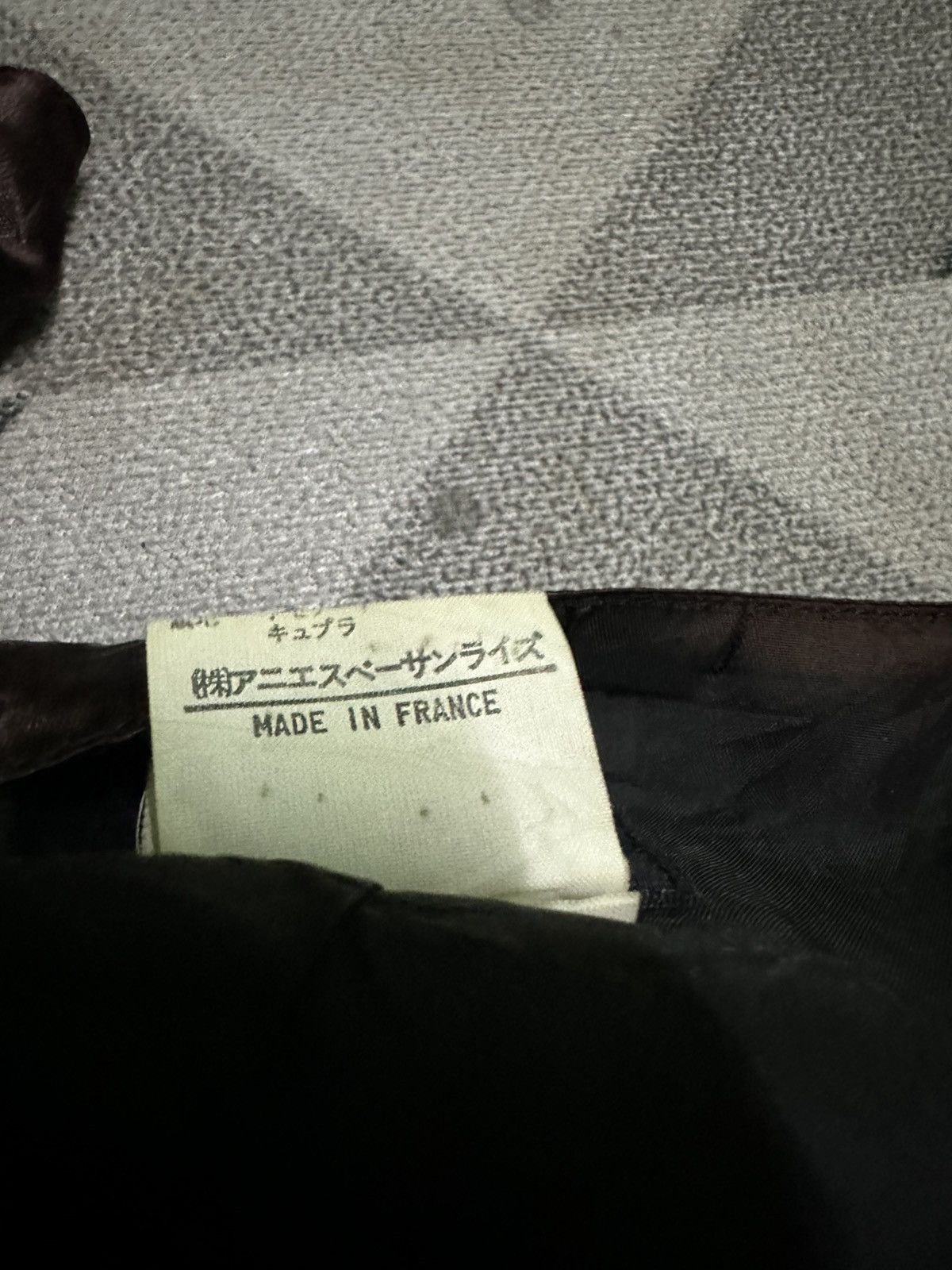 agnes b. Agnes b black vest Size US S / EU 44-46 / 1 - 6 Thumbnail