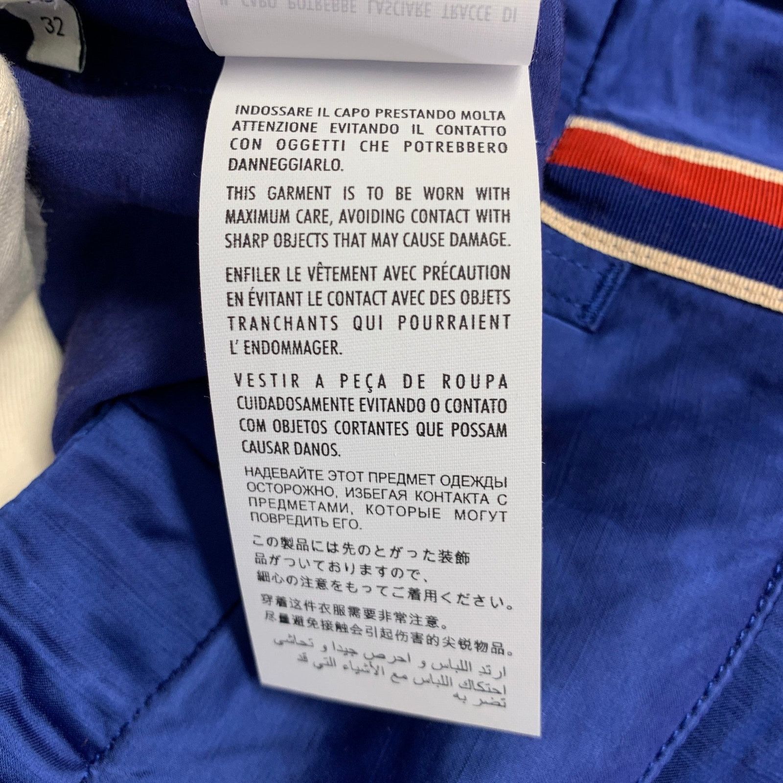 Gucci Size 32 Blue Red Stripe Viscose Linen Joggers Casual Pants Size US 32 / EU 48 - 11 Thumbnail