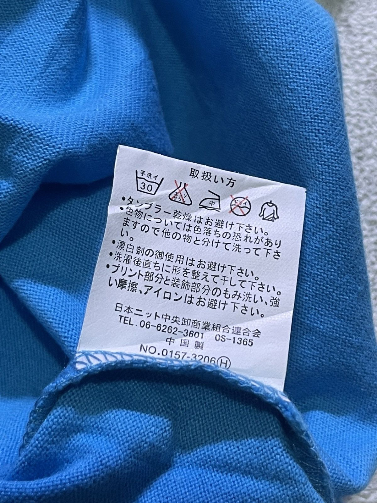 Japanese Brand Y2K U.N.S short sleeve tshirt women's Size M / US 6-8 / IT 42-44 - 6 Thumbnail