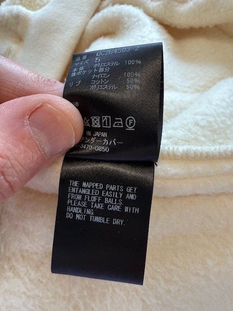 Undercover POLAR TECH JOGGERS Size US 34 / EU 50 - 5 Thumbnail