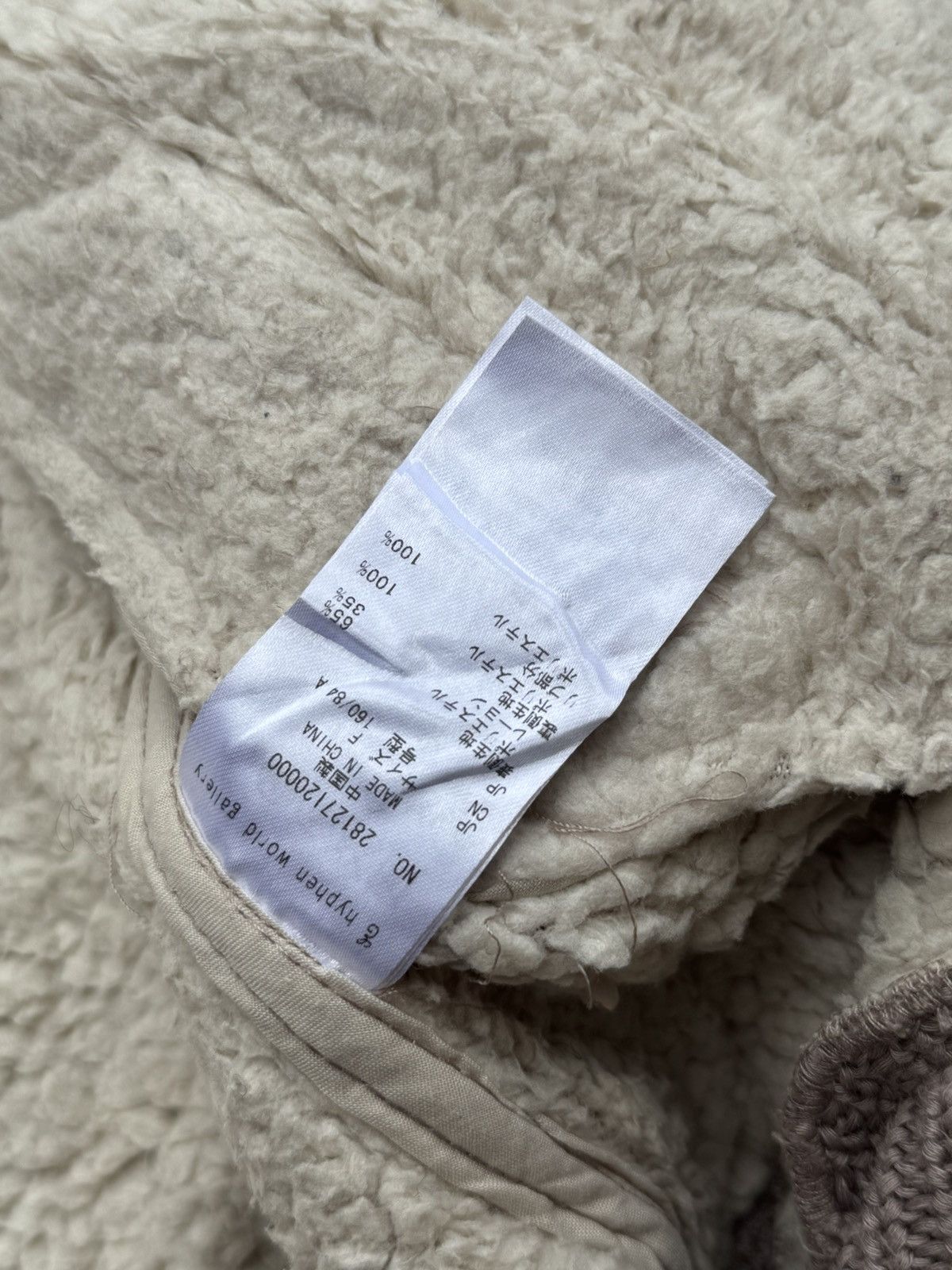 If Six Was Nine × Japanese Brand × Le Grande Bleu (L.G.B.) Fur Asymmetrical Goa Japanese Style E Hypen World Gallery Size US M / EU 48-50 / 2 - 6 Thumbnail