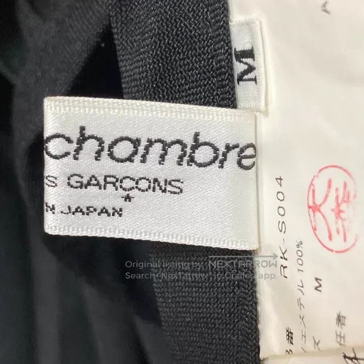 Comme des Garcons Comme des Garcons size M Retro Black Pleated Skirt Size 22" - 7 Thumbnail