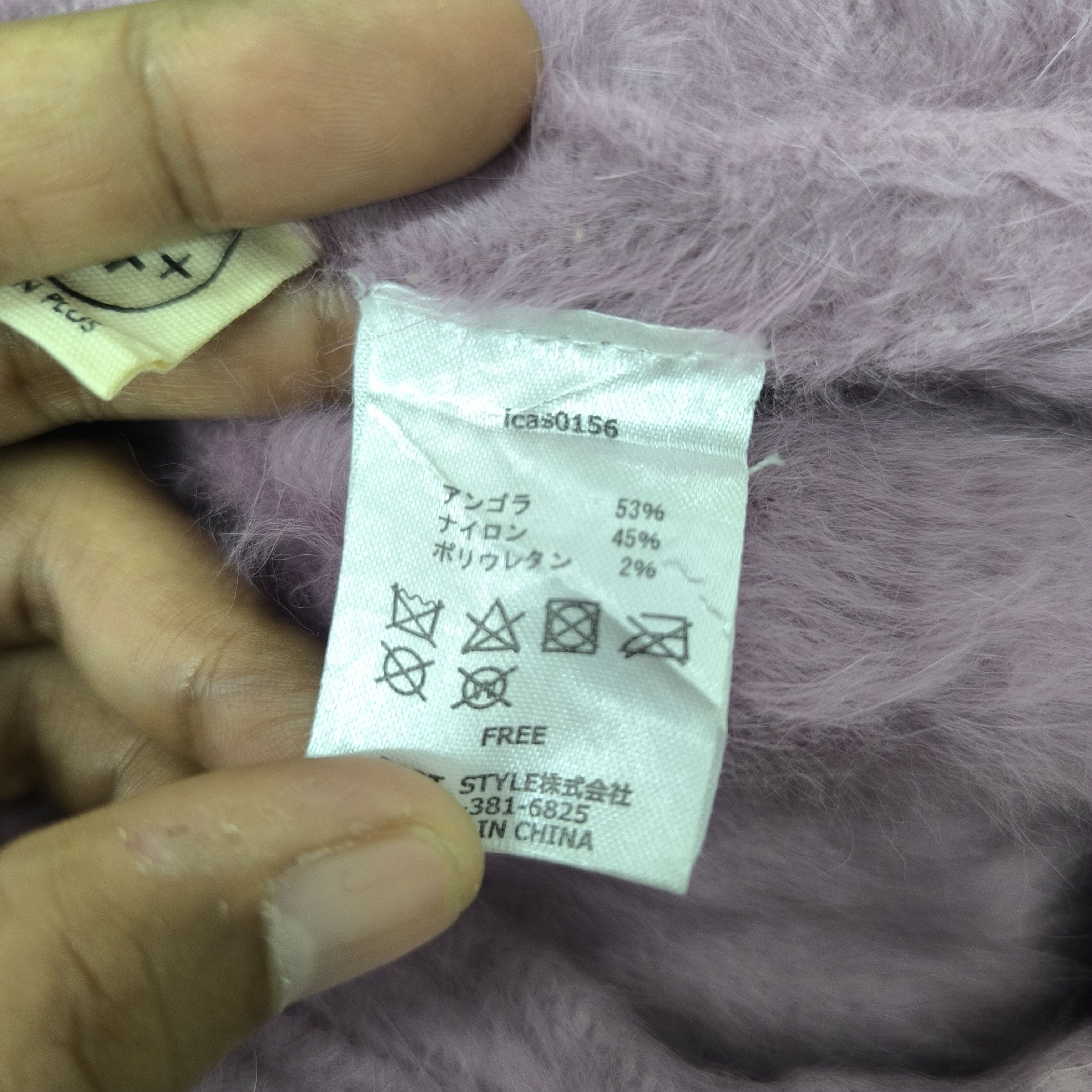 Japanese Brand 🌟Japanese brand ichiyon plus fur visor work cap Size ONE SIZE - 6 Thumbnail