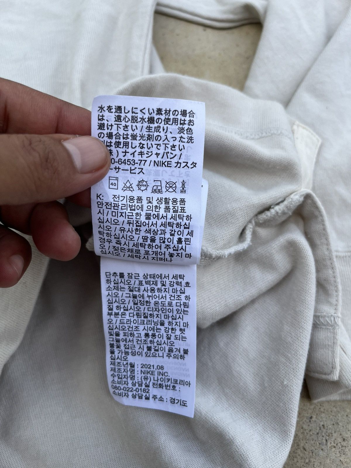 Japanese Brand × Nike ⚡️Nike central swoosh logo long sleeve shirts Size US XL / EU 56 / 4 - 8 Thumbnail