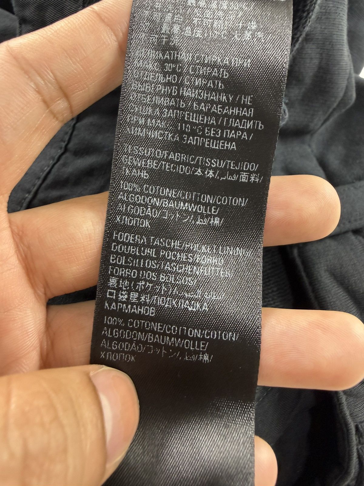 Balenciaga Balenciaga x Demna Gvasalia S/S’22 Cargo Sweatpants Size US 32 / EU 48 - 21 Thumbnail
