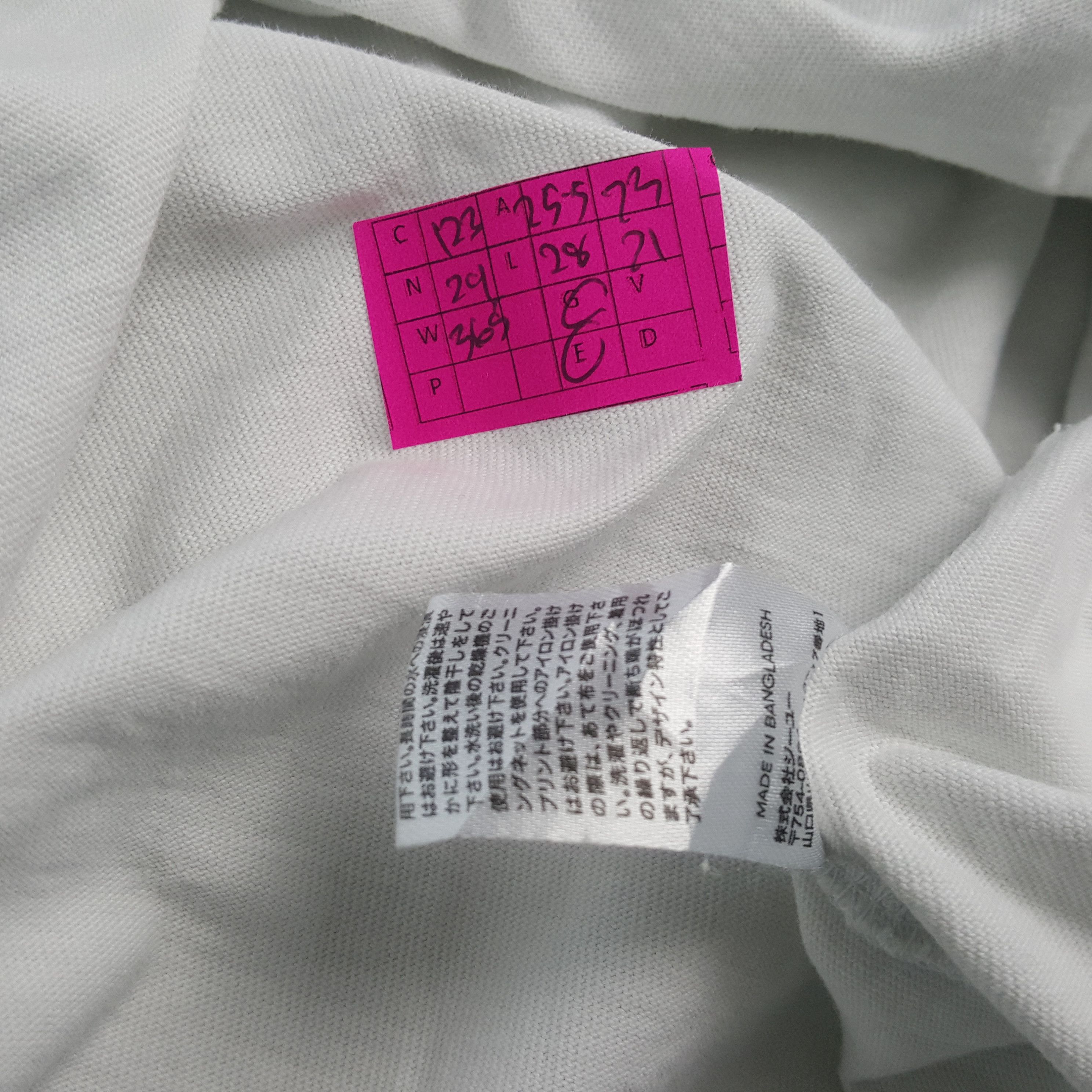 GU × Undercover × Vintage GU x UNDERCOVER Japanese Brand Streetwear Style Tshirt Size US XL / EU 56 / 4 - 7 Thumbnail