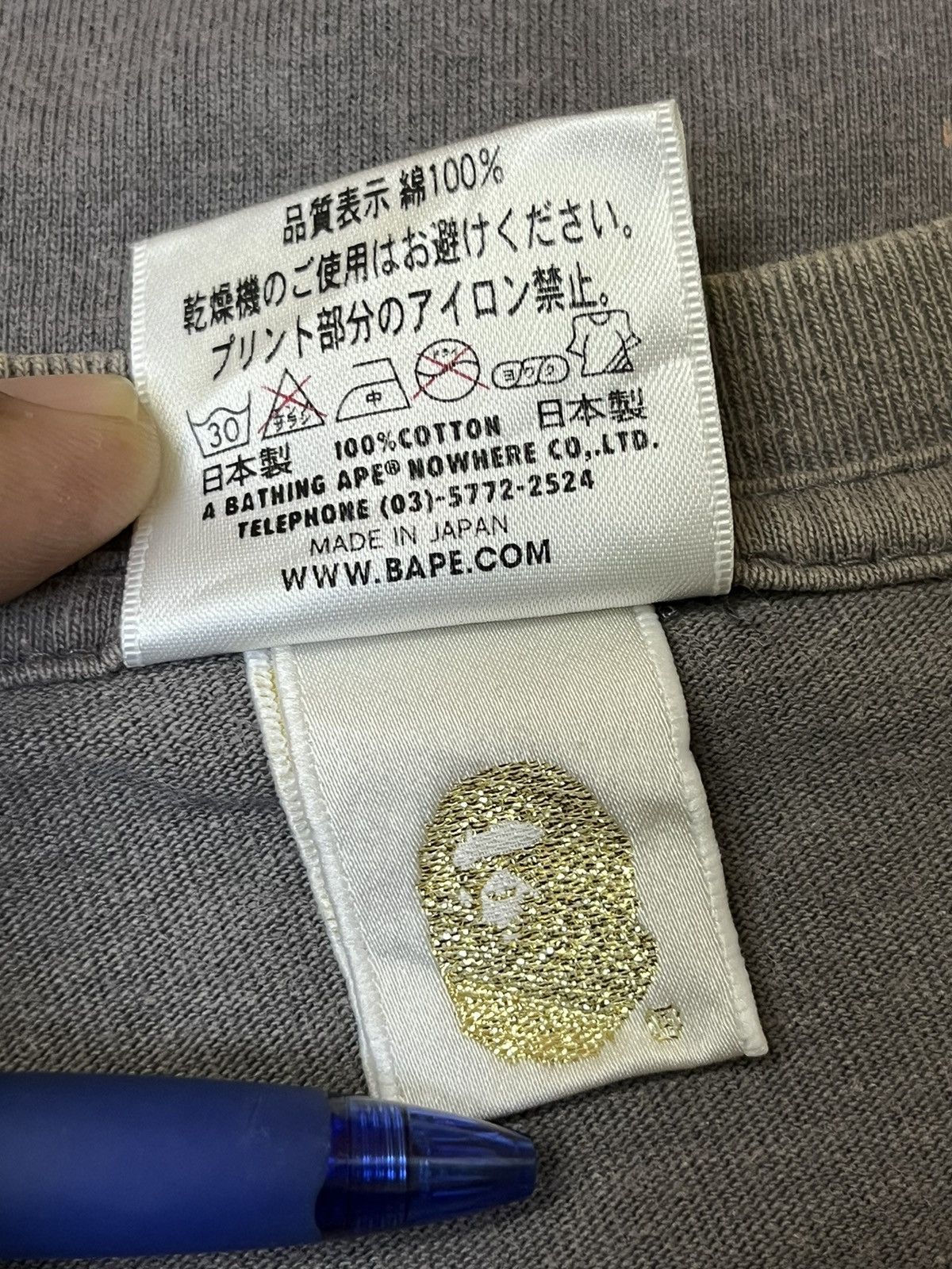 Bape A BATHING APE BAPE MADE IN JAPAN TEE SHIRT Size US M / EU 48-50 / 2 - 11 Thumbnail