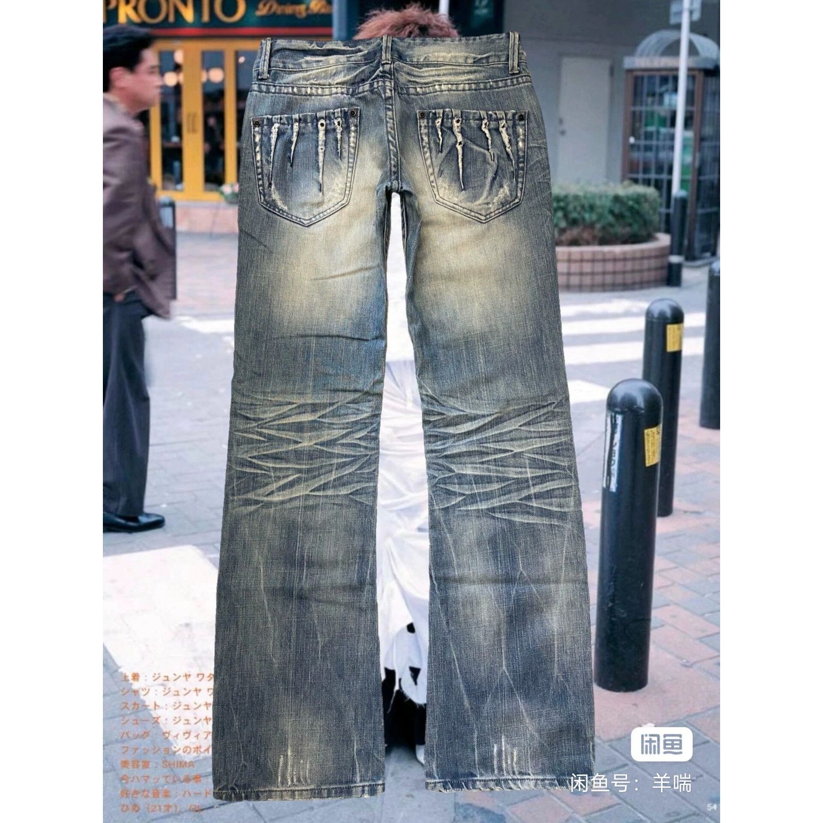 Hysteric Glamour Vintage Japanese Brand Faded Clawmark Low Rise Denim Jeans Size 30" / US 8 / IT 44 - 2 Thumbnail